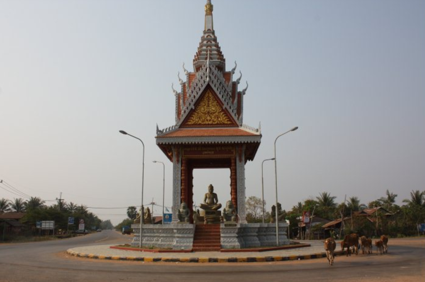 Oddor Meanchey Introduction